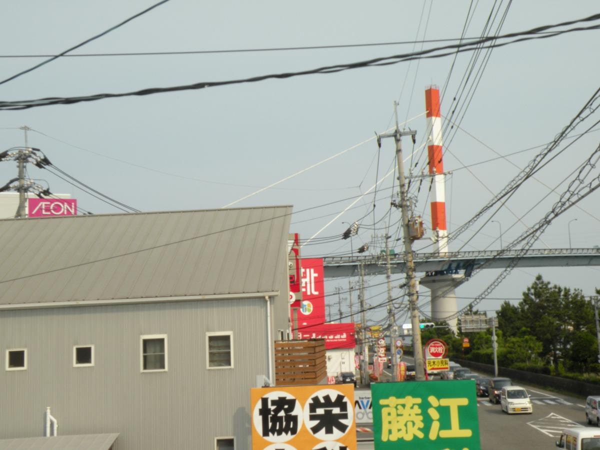Business Minshuku Minato Tokushima