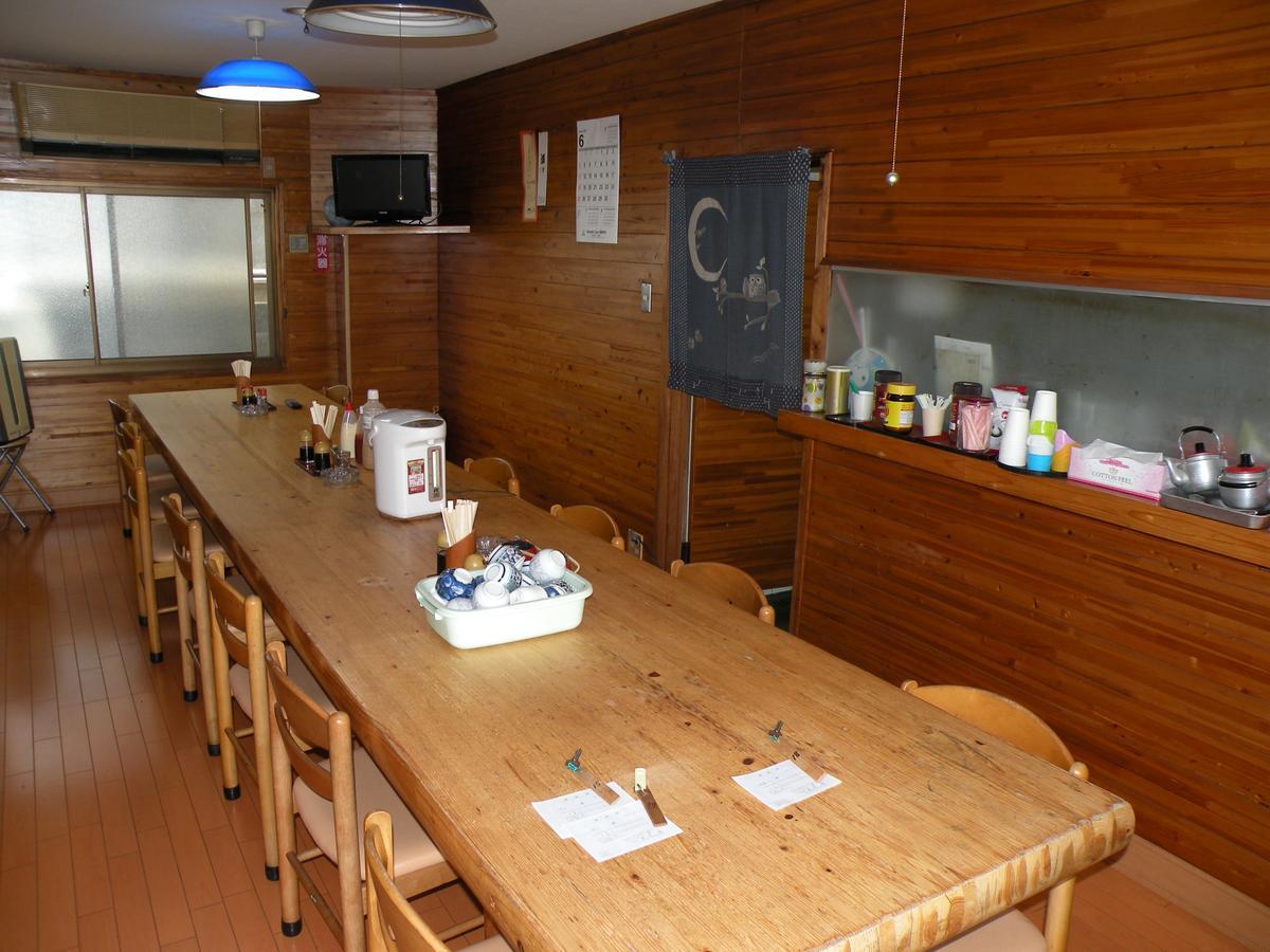 Business Minshuku Minato 酒店 2*
