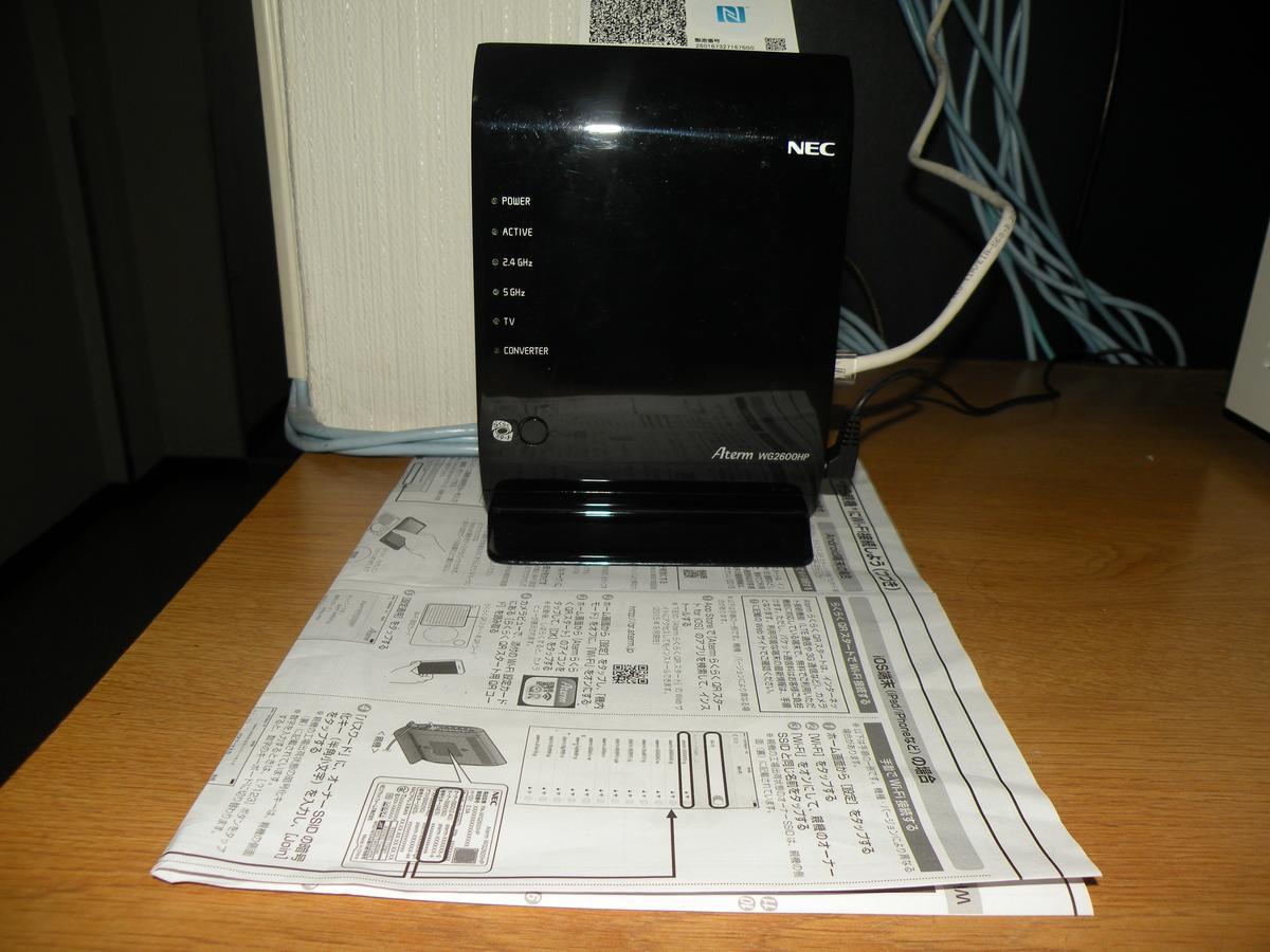 Hotel Business Minshuku Minato 2*